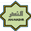 AN-NASHR
